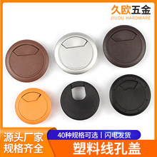 �����߾������w��X�����洩���кڰ�ɫ�A����ʽ�������k�����