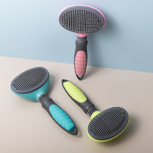 New pet self-cleaning comb bendable no dead angle comb dog comb foreign trade Amazon cat one-button hair removal brush