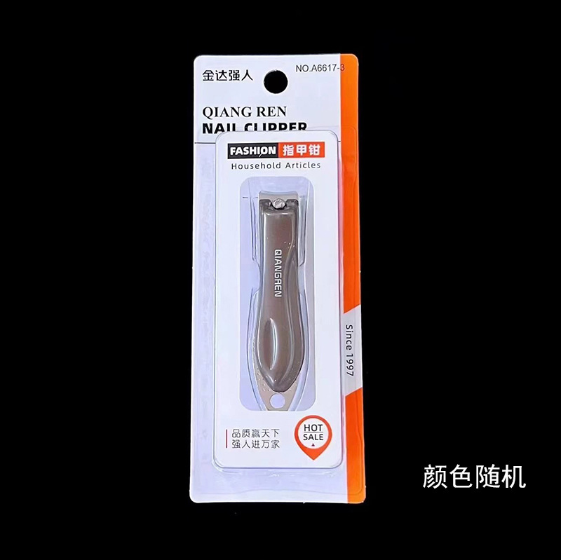 Hombre fuerte al por mayor 2025 nuevo cortaúñas de embalaje independiente grande cortaúñas diagonales cortaúñas planas