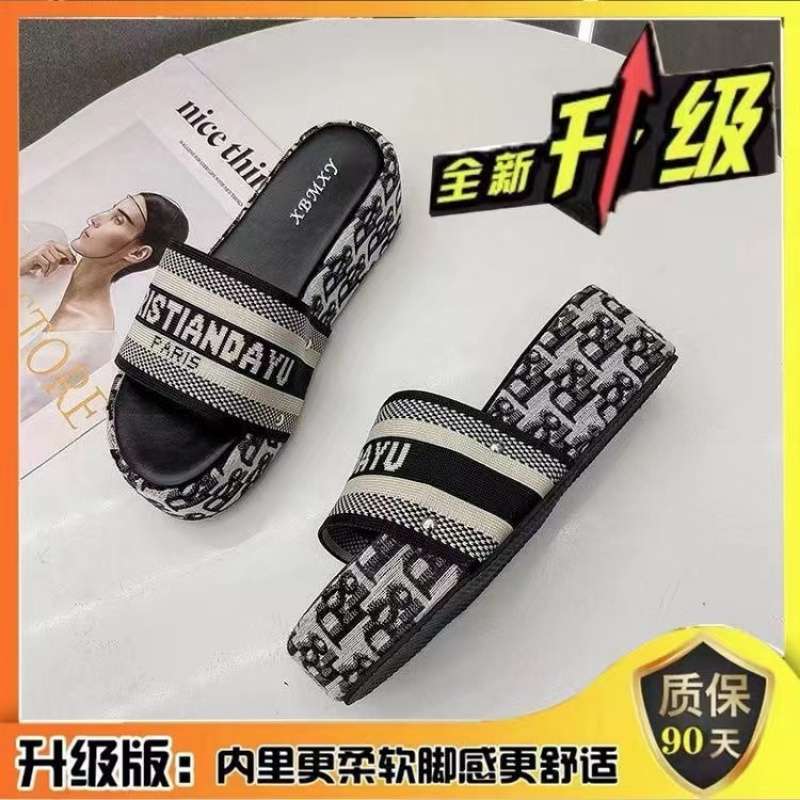 업그레이드 버전 블랙