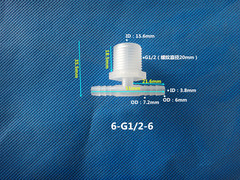 Plastic threaded tee High-pressure threaded adapter G1/2 external threaded pyramid tee Equal diameter soft tube connector