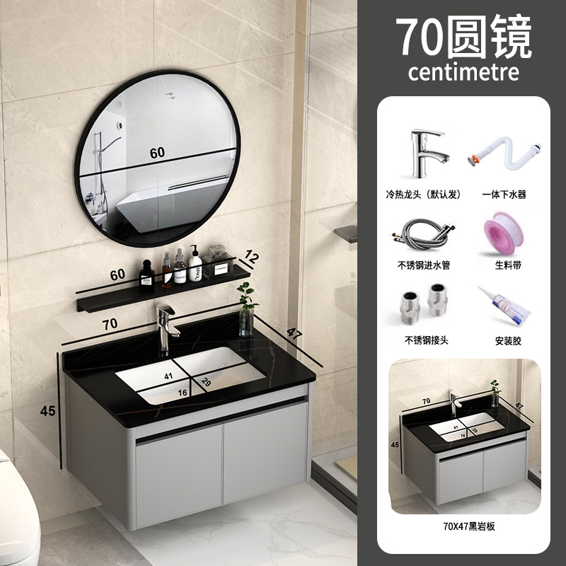 Placa de roca espacio de aleación de aluminio gabinete de baño combinación baño lavabo baño Baño mueble de baño lavabo integrado