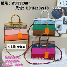 �¿�r�ЄP�����Ů������ܛƤ�鲼ײɫƴ�ӆμ�����б����ٴ�