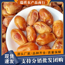 ���r��؛Ҭ��500���S��Ҭ�� ���SҬ�� �ؼ����e��ʳ���ۗ�Ҭ��