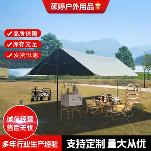 ���z��Ļ�������¶�I�b��ȫ��Ұ�IҰ�ͷ���˽ǵ��������������