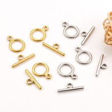 不锈钢OT扣O圈T棒一体真空炉内保色不锈钢项链手链连接饰品扣diy