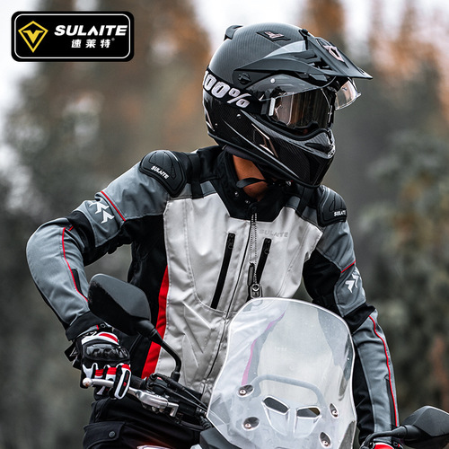 Motorcycle riding clothing winter suit motorcycle riding racing rally removable lining clothing outdoor four-season riding pants