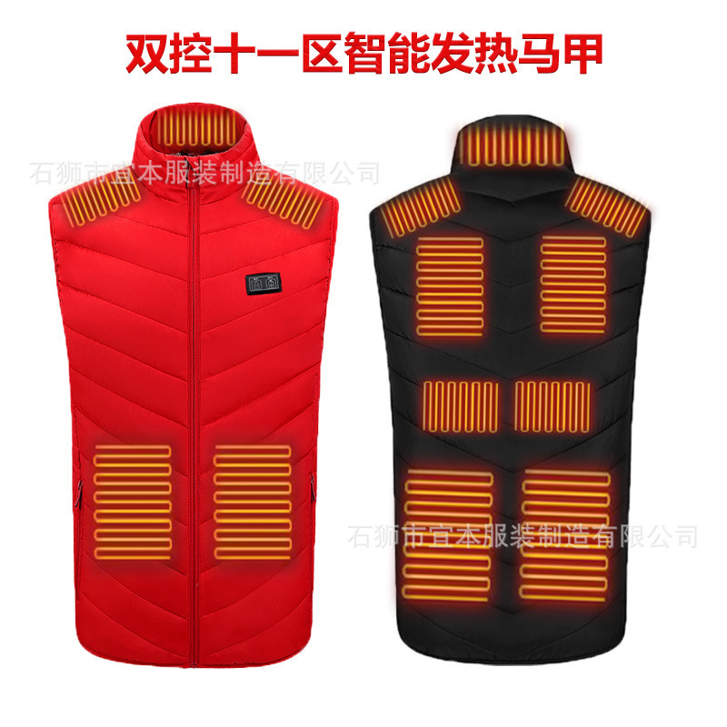 クロスボーダーインテリジェント加熱ベスト電熱暖かいジャケット恒温暖かい電熱服ベストトップ冬|undefined