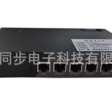 时间敏感交换机、时间敏感网络交换机、tsn交换机