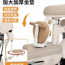 电动车儿童座椅前置可折叠通用型宝宝安全坐椅凳自行车电瓶车小孩