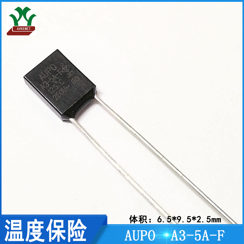 AUPO A3-5A-F 温度保险器