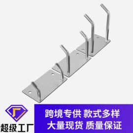 衣钩/挂钩;刀架;纸巾架