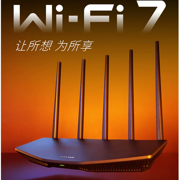 Сетевой маршрутизатор TP-LINK BE5100 WiFi7 Dual-Band гигабитный с полным 2.5G сетевым портом 7DR5160