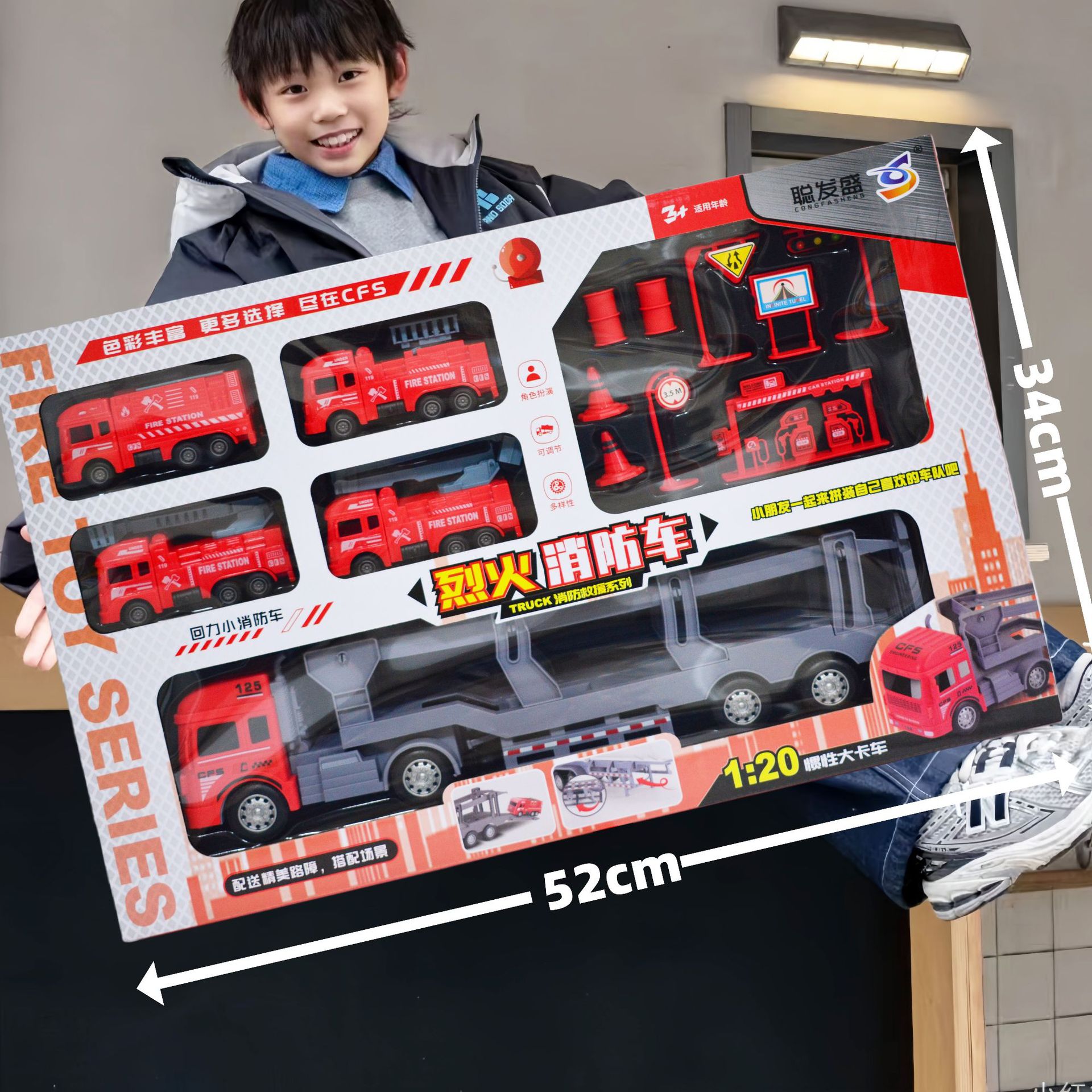 Caja de Regalo con Juego de Vehículos de Construcción, Modelos de Bomberos, Coches de Inercia, Regalo para Niños, Mayorista