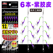 ɫzƤƤhh˒NZ~hƤ·~hl