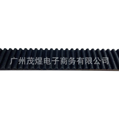 Main Belt, Belt