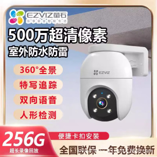 Ξʯ�500�f��ҹȫ��ҹҕ�O�ؔz���^����C8C/C6C�Oʯ녠Iʯ��ʯ��