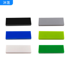 С����1X4�����������ľ����2431 91143�Ƽ�����ɢ�� һ����