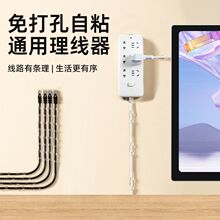 ������늾��̶�����ճ�߾��������ü��������W�����������N����