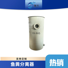 QˮaBֳO~ռˮaOIѭhˮBֳO