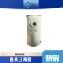 粪便沉淀污水水产设备