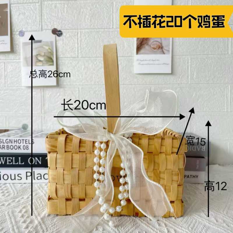 직사각형 우드칩 - 꽃바구니 + 리본 + 꽃머드 + 진주