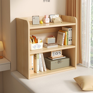 Bay Window Cabinet Desk Bookcase Integrated Balcony Storage Cabinet Sundries Storage Imitation Solid Wood Wall Bedroom Storage Rack Bookshelf