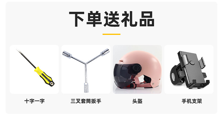 Heavy-Duty Electric Vehicle with License Plate, Electric Motorcycle 60V/72V for Courier, Two-Wheel Mountain Climbing, Cargo Delivery, Long-Distance Running, Wholesale