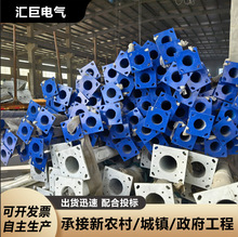 �S�ҹ���6��-9��·���U����\�¿�140*�Ͽ�60�ں�2.5��.LED·���U