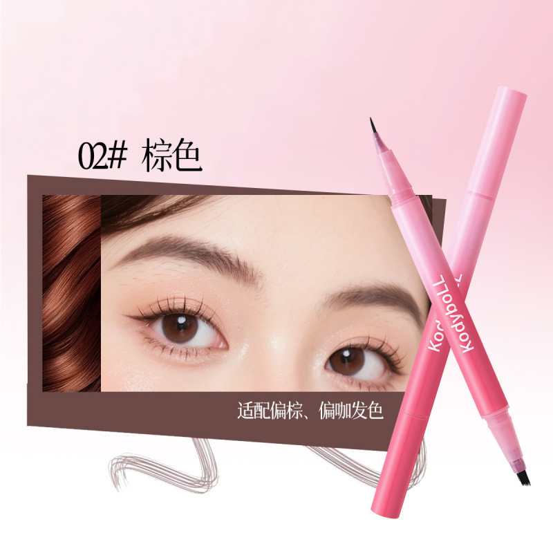KodyboLL, doble cabeza de codo, pluma de cejas de agua multipunca, cejas salvajes ultra finas impermeables, antitransor, no se quita el maquillaje, no se desvanece.