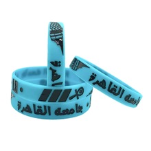 手环厂家批发篮球手环运动手腕带可刻logo 凹刻/凸刻/印刷