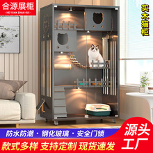 �S��ֱ�N ��ľ���� ����؈�e�� ؈�C����؈���܌��﷿��؈��һ�w