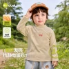 Bottoming shirt 016 coffee color