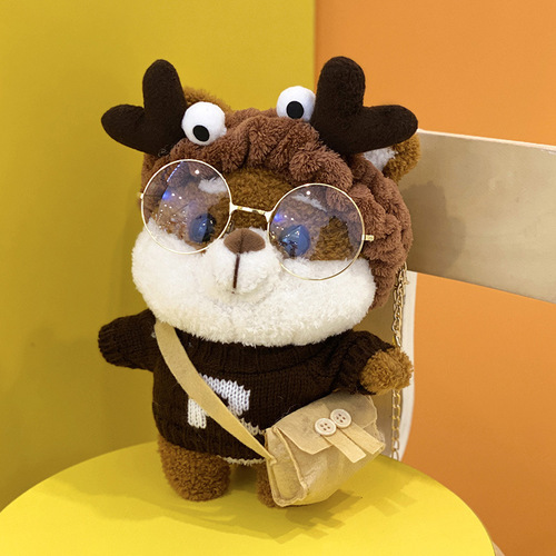 Cartoon cartoon plush small backpack for women  new girl plush doll bag ins chain shoulder crossbody bag