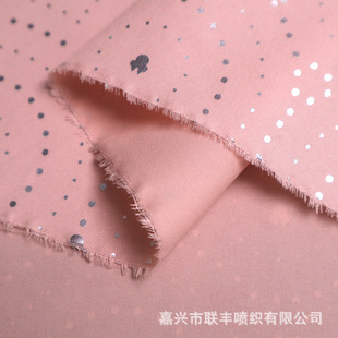�S�ҹ���240T������������ PU�C�y�T�� �ߙn���·�ˮ��]������