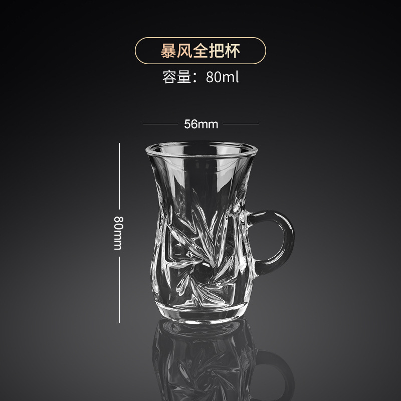 Creativa taza de café turco, plato, taza de té caliente, taza de calabaza de vidrio de estilo europeo, taza de té negro pequeño, taza pública