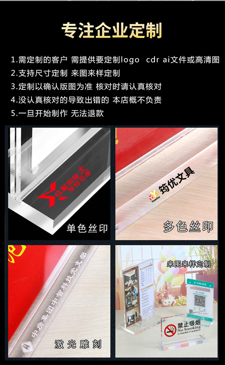 20984891281_973061992