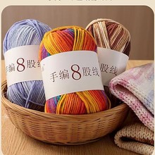 ��Ⱦdiy�ֹ�ë���hᘾ���Ů�׾��`ñ���ϰ��ﶬ��ͯ������Ůñ��