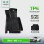 车内tpe丝圈汽车车垫