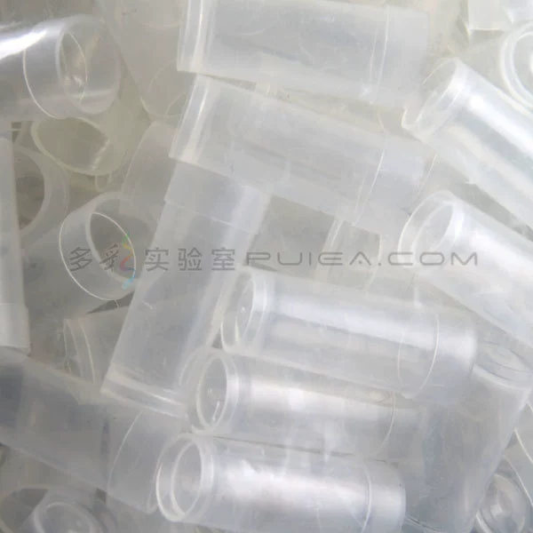 PE графитовая печь автоматическая чашка для отбора проб 1,2 мл полипропиленовая чашка для отбора проб чашка Perkin Elmer B0510397