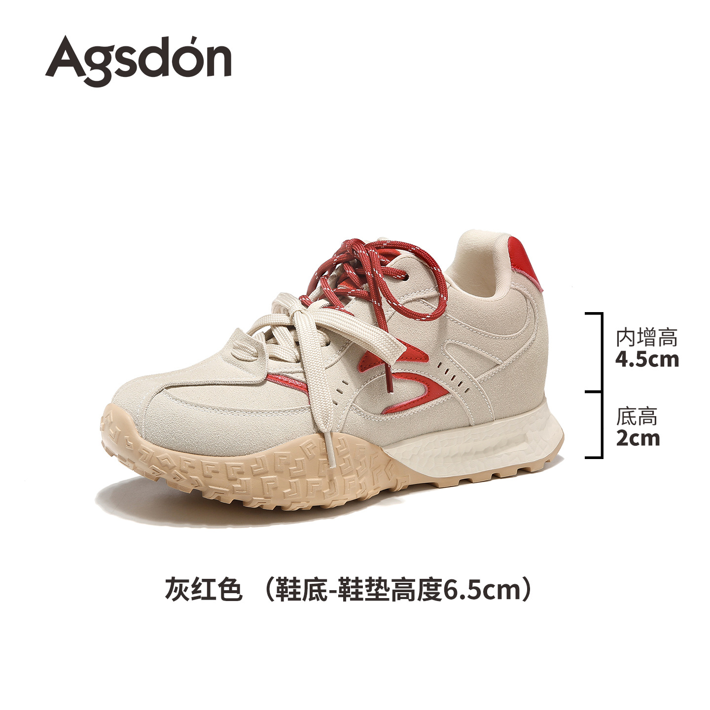 Augu Shi Deng zapatos deportivos Gump 2026 nuevo estilo de primavera ballet casual ligero con suela gruesa retro zapatos de entrenamiento alemán