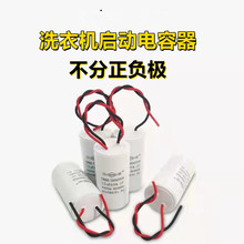 CBB60늙Cϴ�Cˮ��Óˮ�C���������6UF/12UF/12+5UF/450V