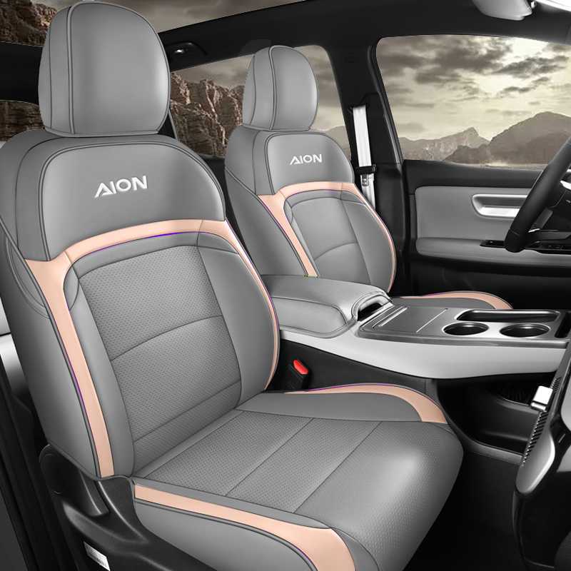 four-season seat cover, Universal Modelə uyğun (Original) oturacaq örtükləri - gray-pink-standard-edition-note-car-model-year-rear-row-half-cover