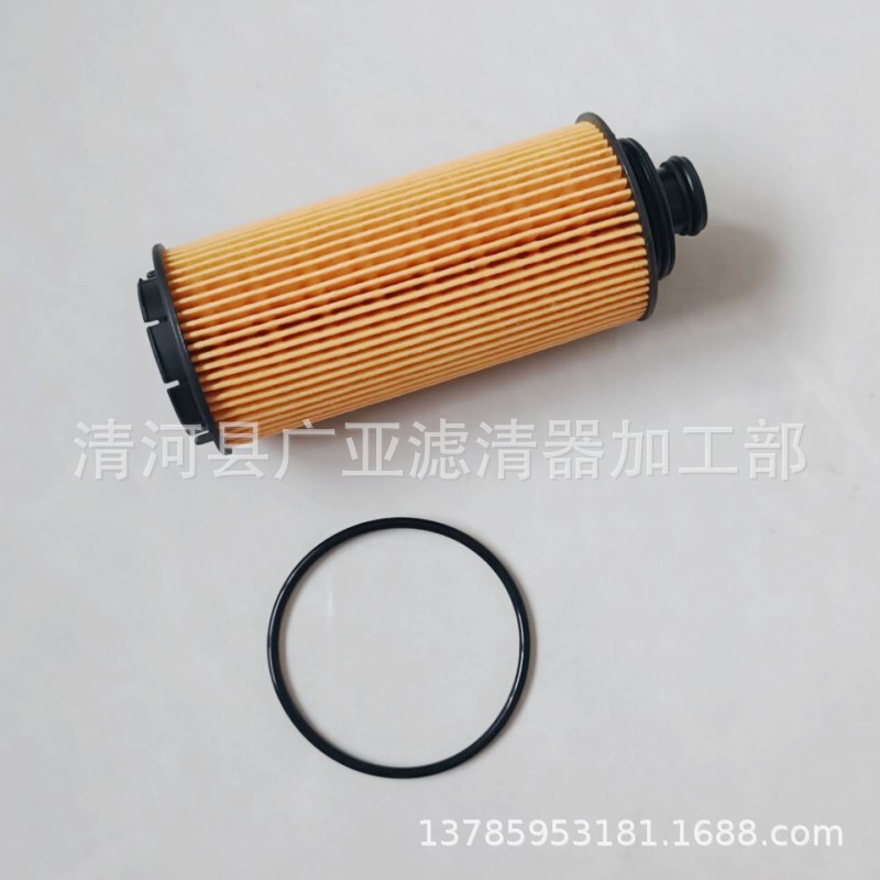 QQ图片20240713174156_conew1