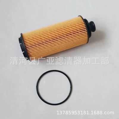 Applicable to 12636838 Oil filter