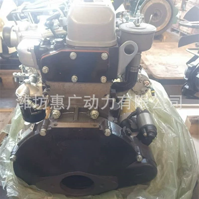 Equipped with a – Avtomobil mühərrikləri