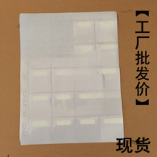 ϴoۘƷ朴ӰӺչʾļAӰͨ