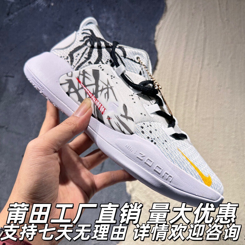 Hyperdunk X Low Ep Actual Combat Basketball Shoes Casual Comfortable Air Cushion Sports Shoes Running Shoes Putian Shoes
