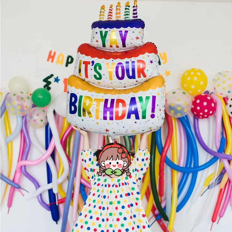 誕生日ケーキ 1 歳のバルーン デコレーション パーティー シーン レイアウト デジタル背景壁雰囲気写真小道具クリエイティブ|undefined