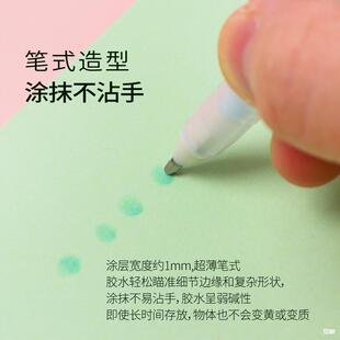 �P���c�c�z���l�P�����~�z����ͯ�ֹ��ٸ��zˮ�W�������ɫ�c�z�P